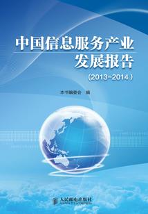 幻灵之王者归来