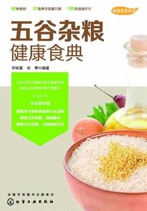 暴走红警在异界