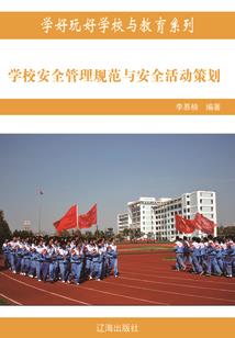 饥荒时代