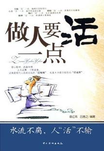 网游之龙神傲
