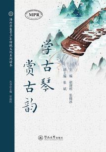 倾骨傲妃：邪王的独家小娇妻