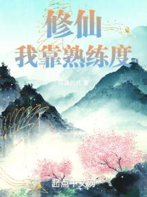 青狼眸