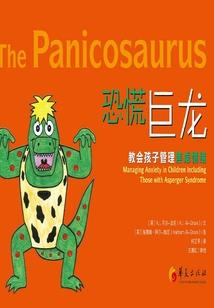 王之旨意