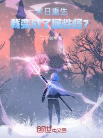 那年樱花巷