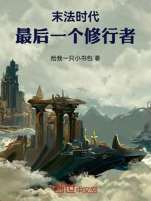 猫与高校生活