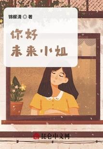 墨染玄音