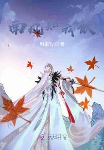 另一扇窗之抉择