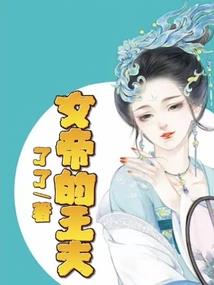 世界绚丽多彩