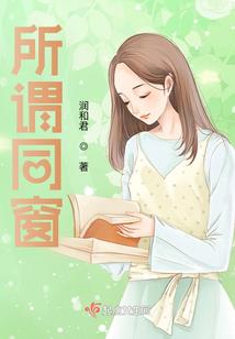 大道逆水寒