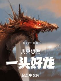 丧尸未来