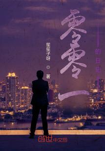 鬼辨