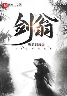 彼岸神权