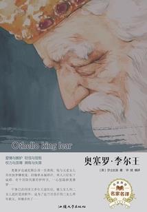 火影之焰牙日向