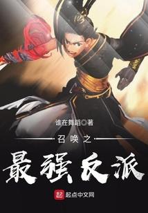三十岁，过