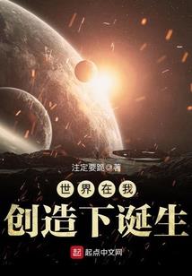 半步多小霸王