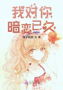 异世变身诗仙