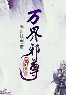 男主男二下架了