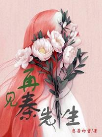 当爱情行走在冬季