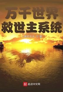 超神话玩家