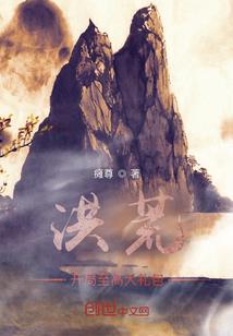 我家电脑有精灵