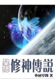 江湖路人甲