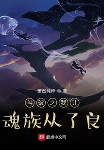 现在是禹天