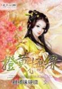 时光荏苒，我们仍在