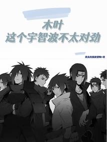 王者荣耀我为李白