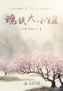 剑傲灵武