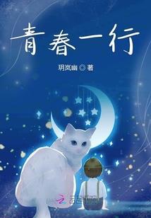 遇上啥就怼啥