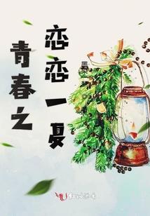 亦孤途