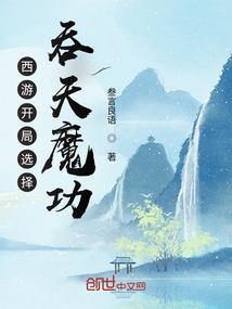 八月桂花开