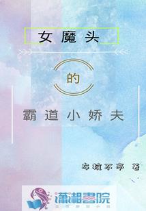 独摘天下
