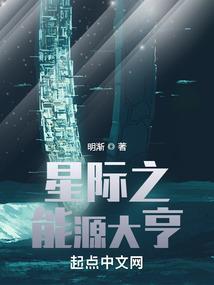 盈歌传