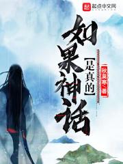 陌上花开只等你来