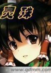 TFBOYS之我只宠爱你