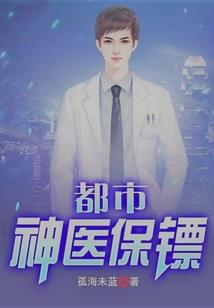斗破陆压传