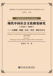 大偷