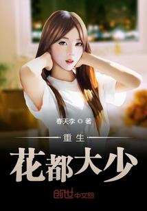 IT宅男新世界的低调生活