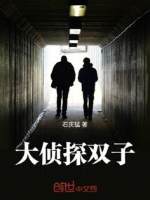 胧之影