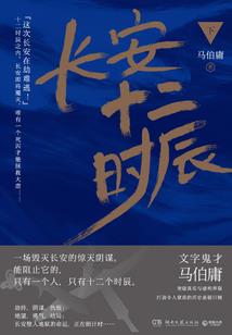 资质太差，我的武学竟离家出走了