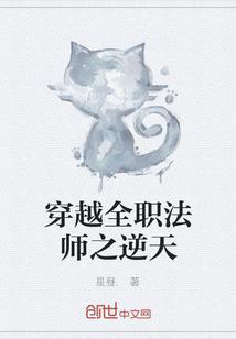 欲掌青天