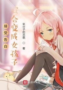 赛尔号之战神学院