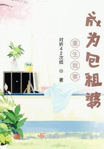 星河问道