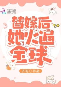 前程若梦