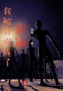 纳兰嫣然