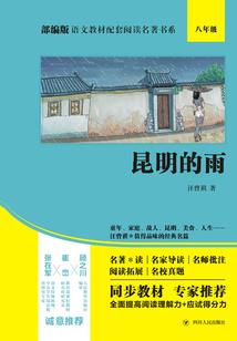 拔刀相向