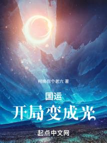 我的过去你不知道