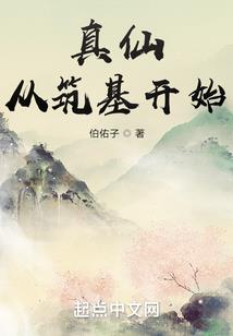 重生后被心机侯爷抱走了