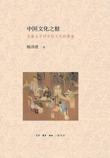 我是欧克瑟